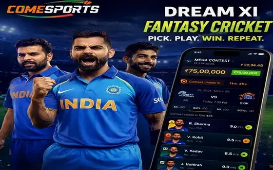 Punjab vs Lucknow on Inbetz
